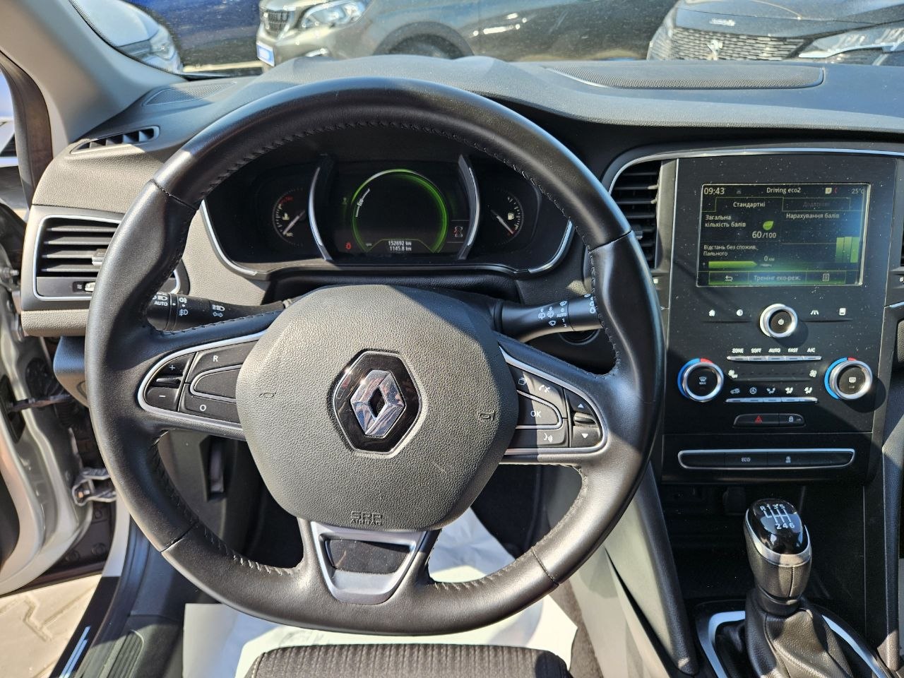 Renault Megane Business