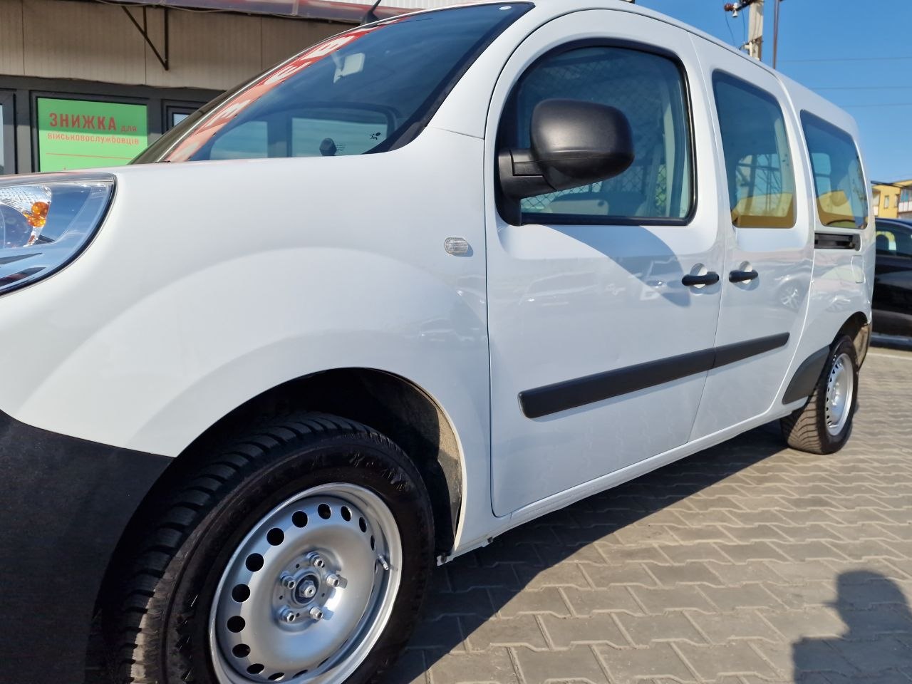 Renault Kangoo Express