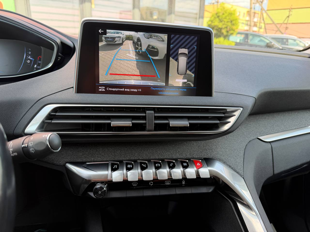 Peugeot 5008 ALLURE