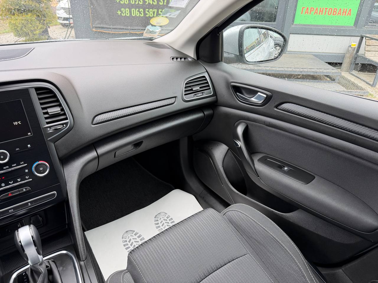 Renault Megane Business