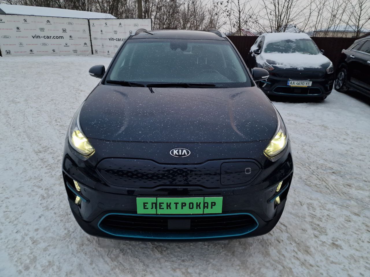 KIA E-NIRO