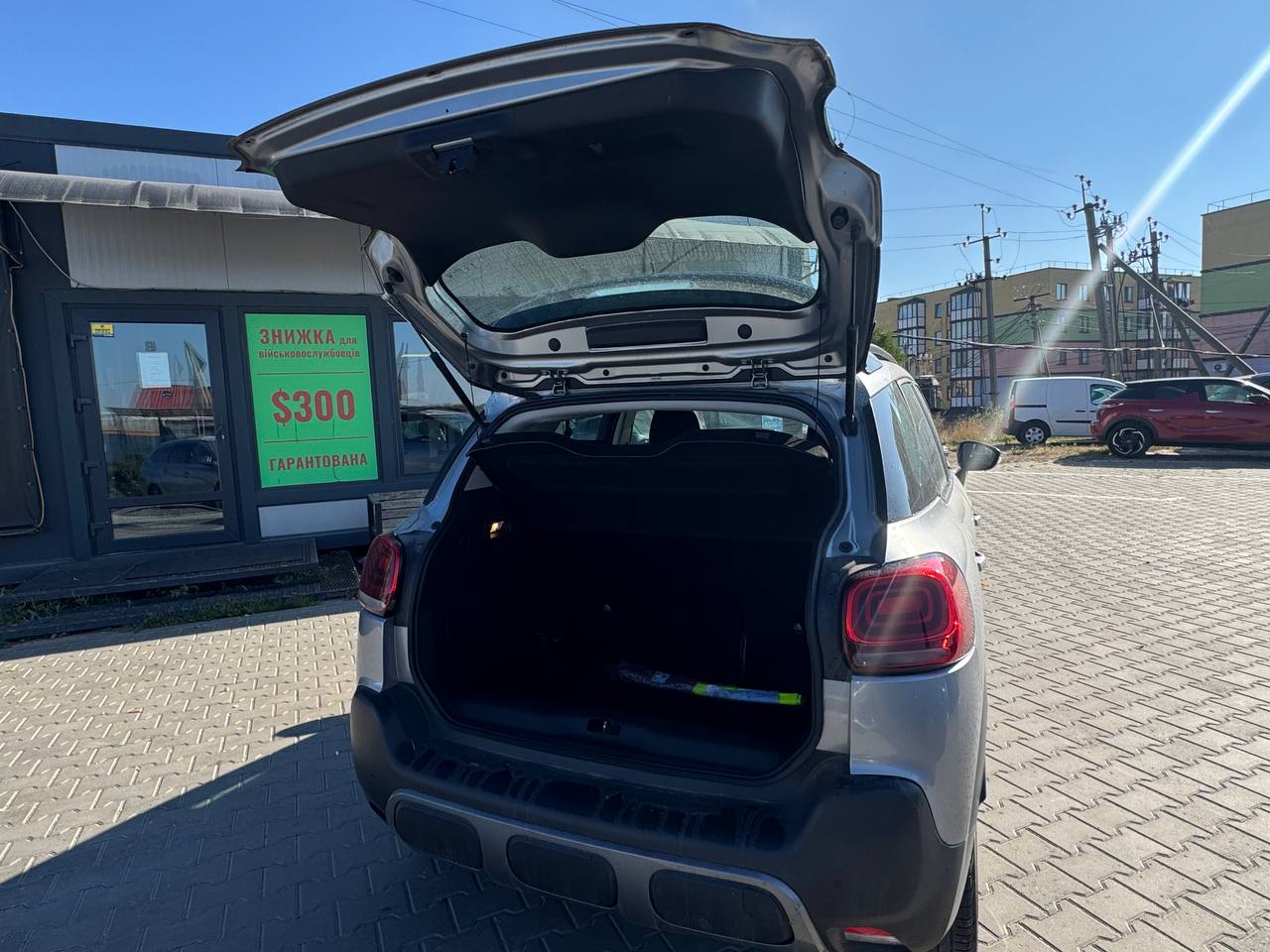 Citroen C3 Aircross SHINE