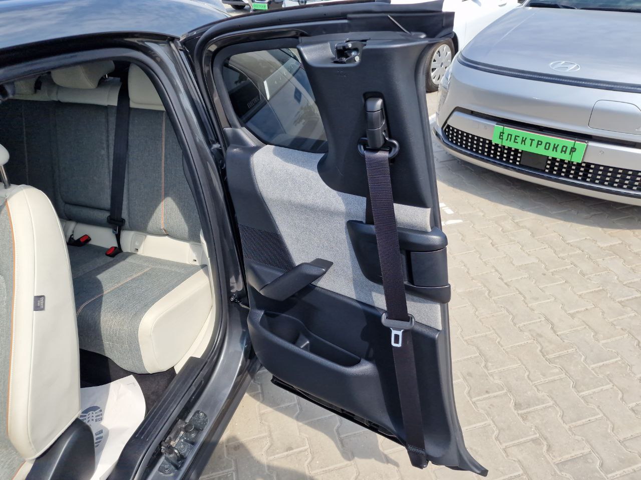 Mazda MX-30