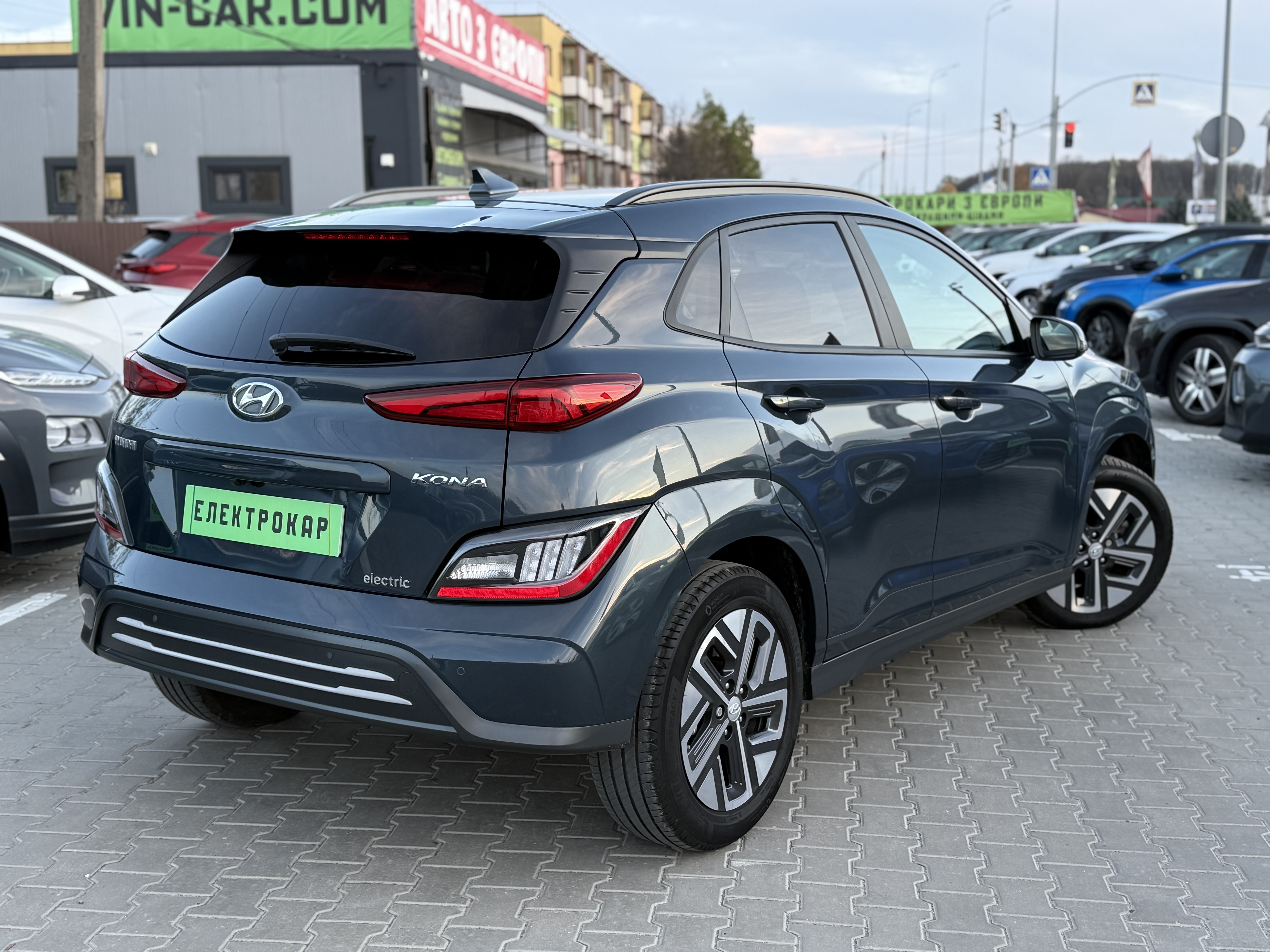 Hyundai Kona