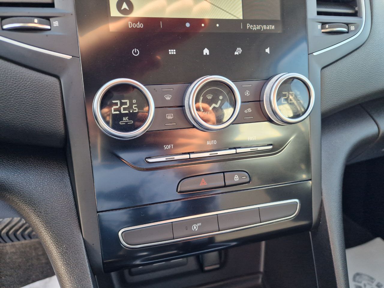 Renault Megane Business