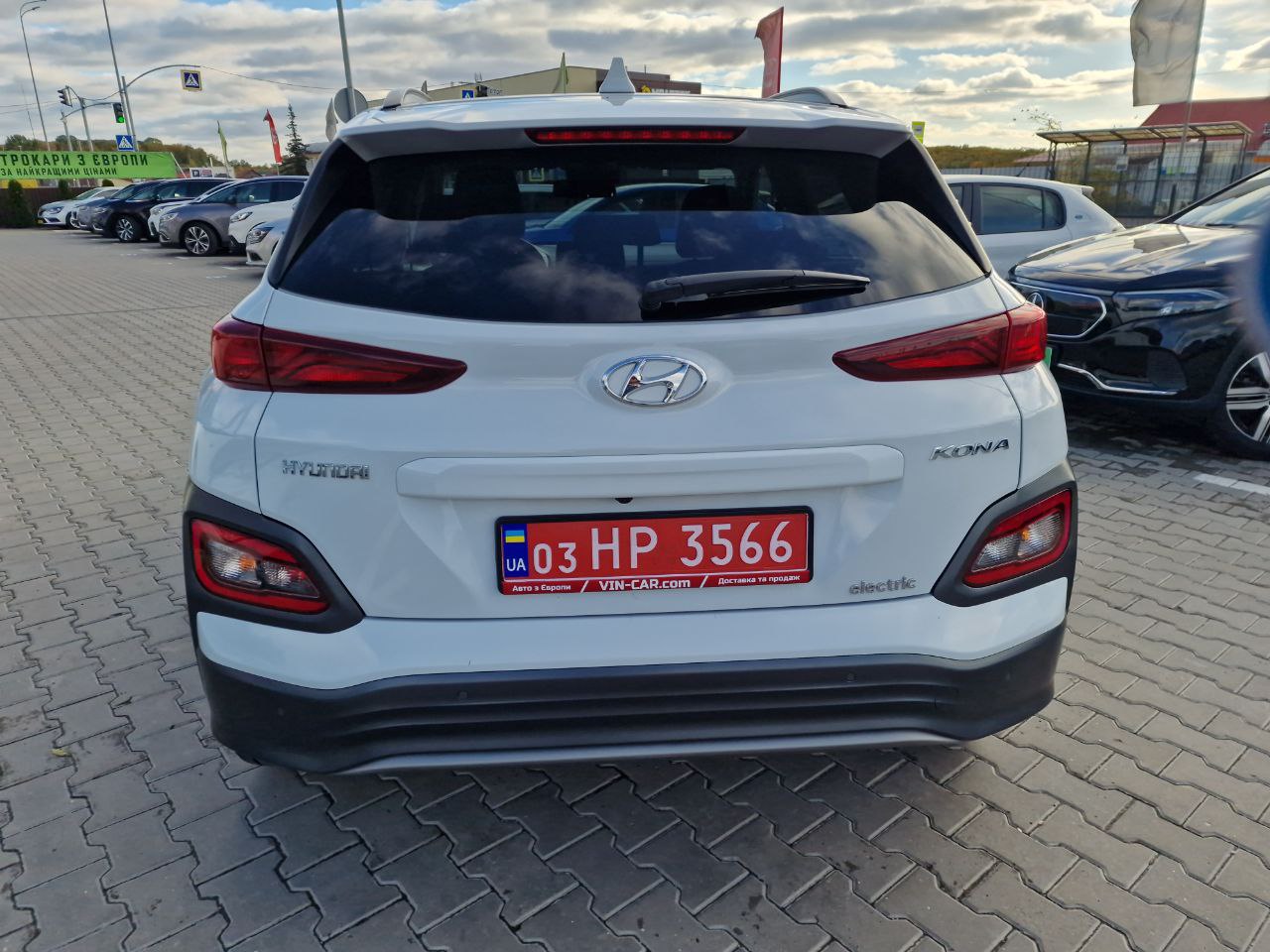 Hyundai Kona