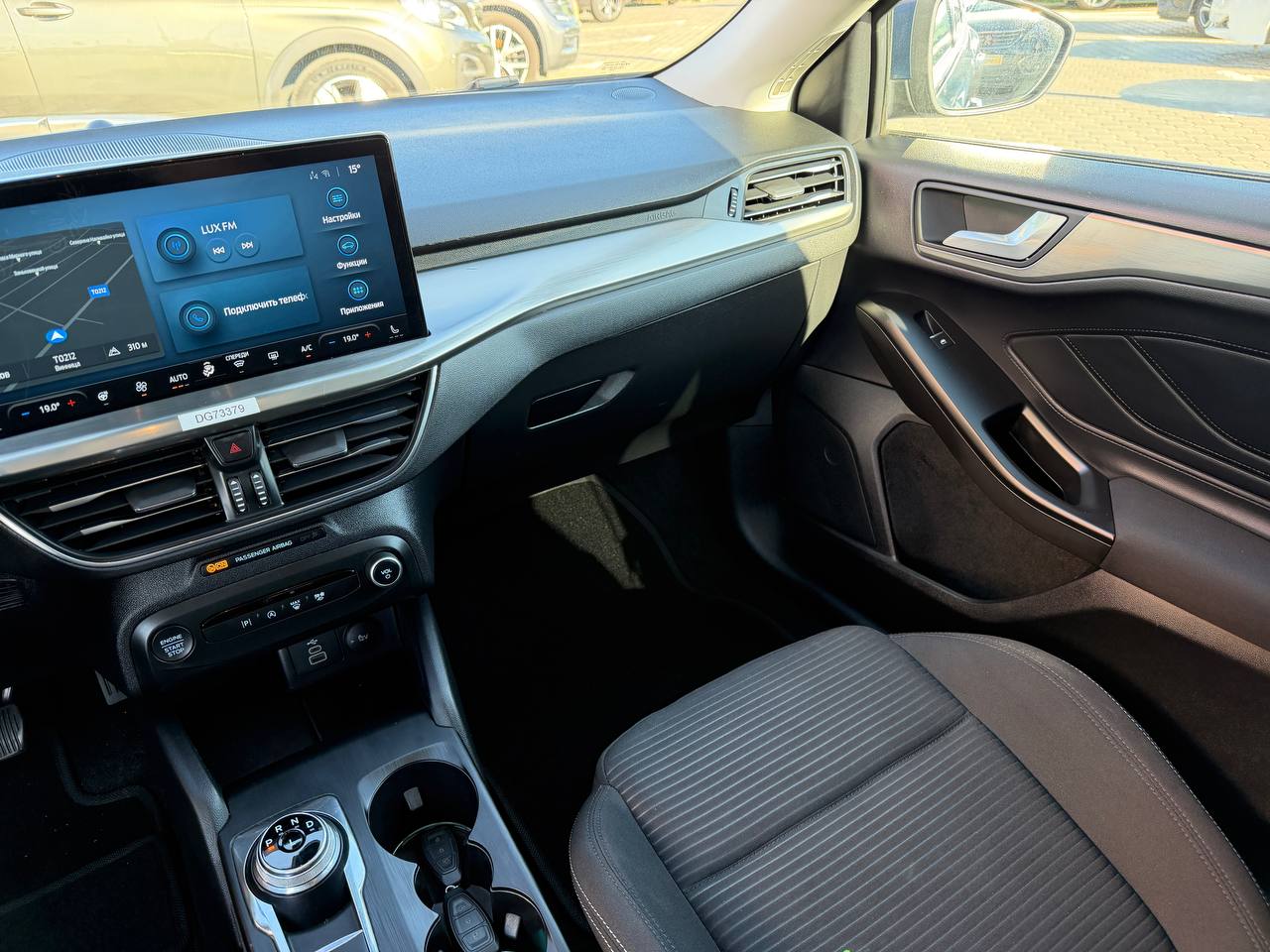 Ford Focus Titanium