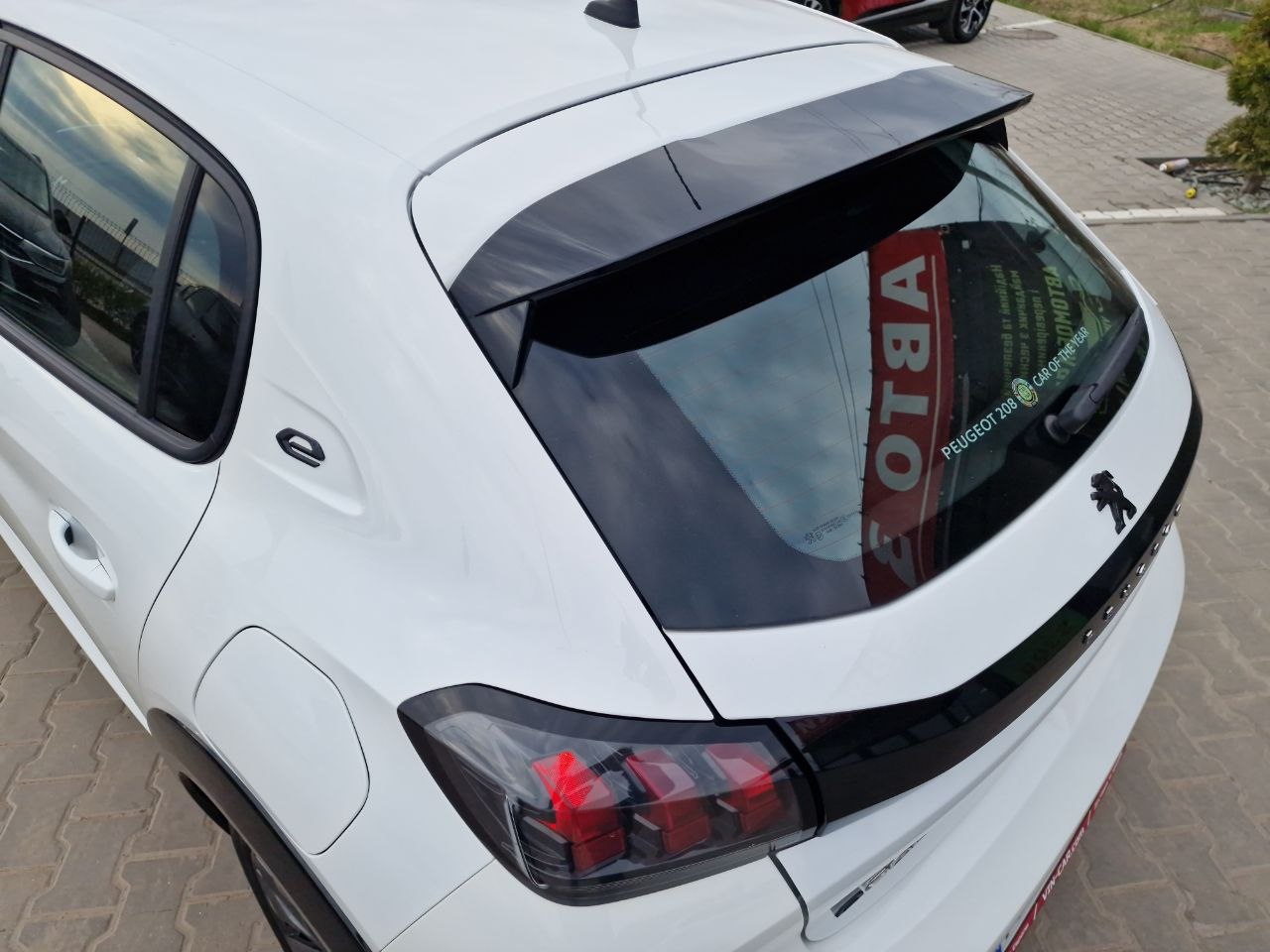 Peugeot 208 ELECTRIQUE