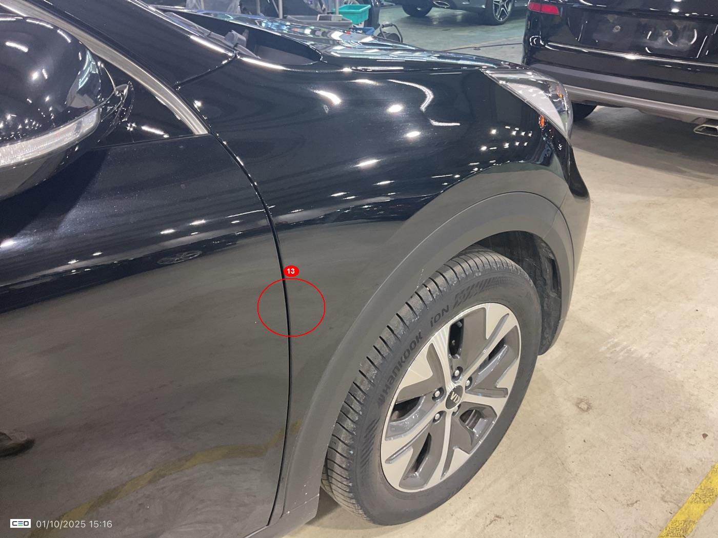 KIA E-NIRO