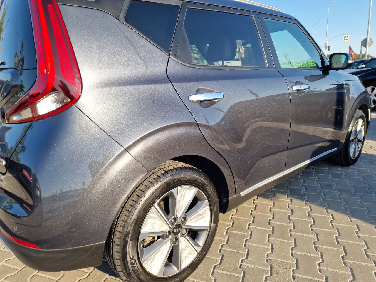 KIA E-SOUL