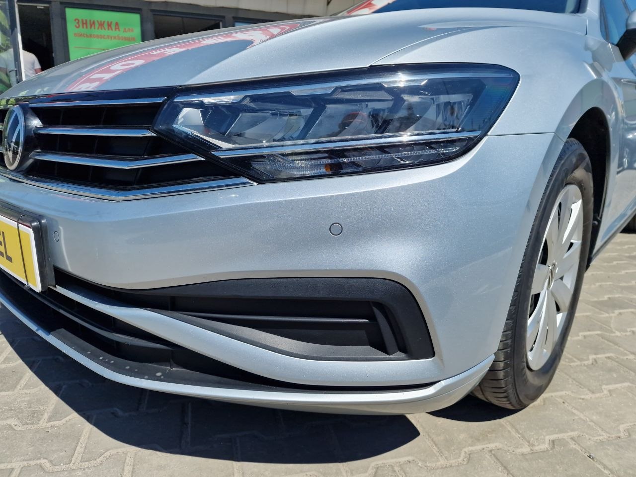 Volkswagen Passat Business+