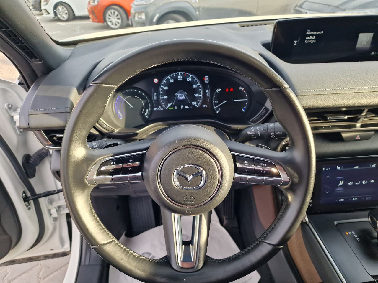 Mazda MX-30