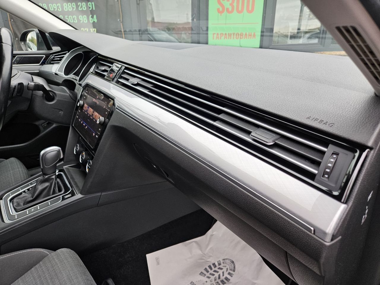 Volkswagen Passat Business
