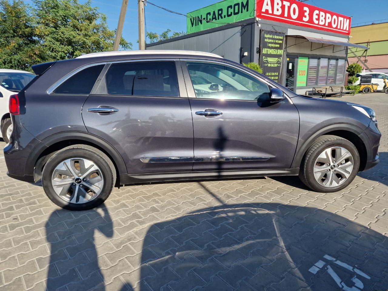 KIA E-NIRO