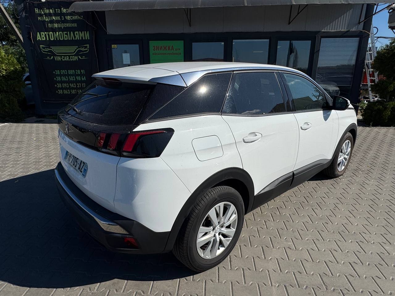 Peugeot 3008 Business