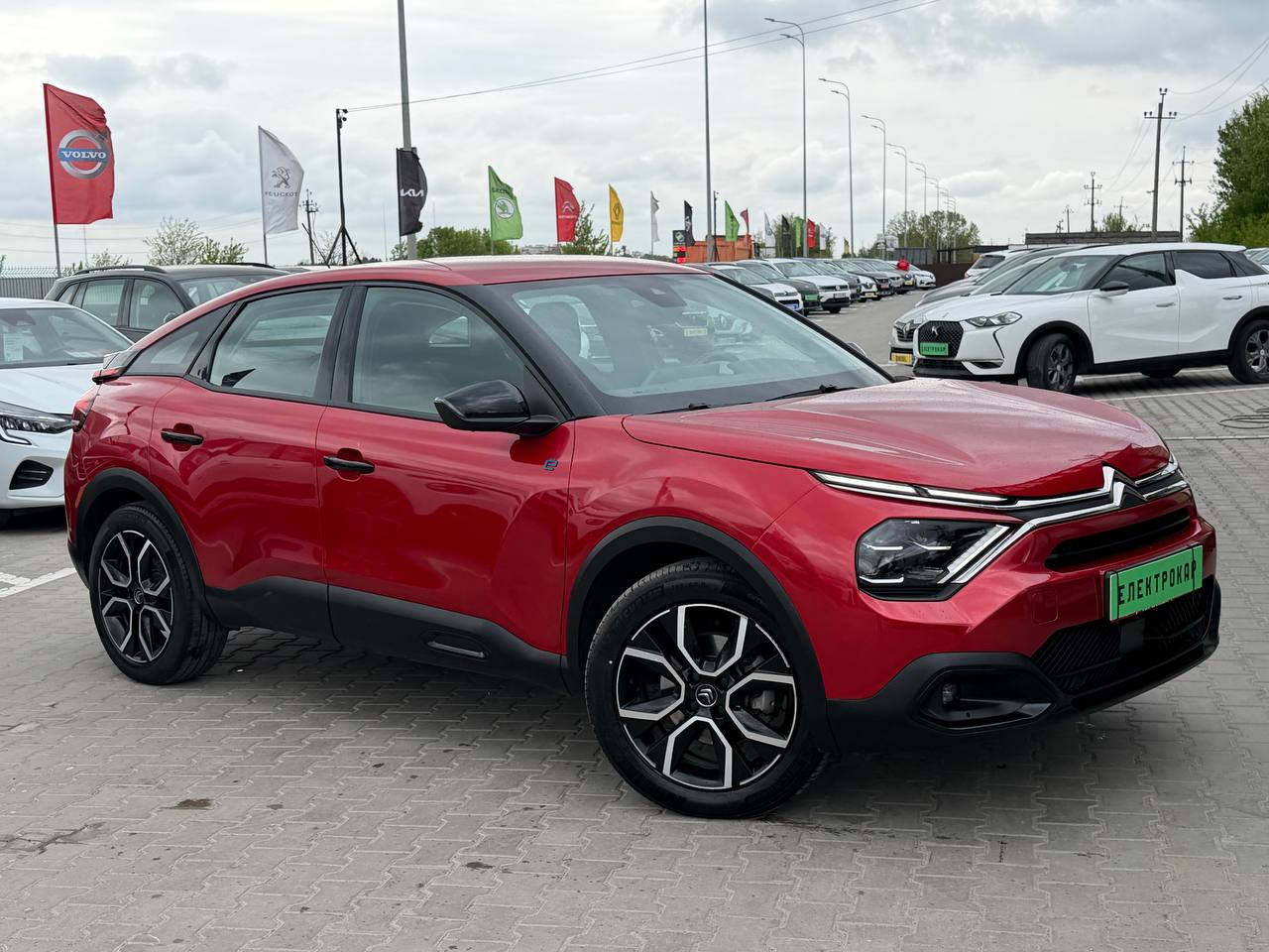 Citroen E-C4