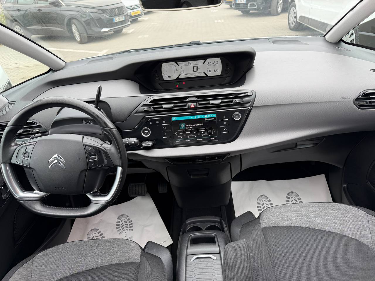 Citroen C4 Spacetourer Business