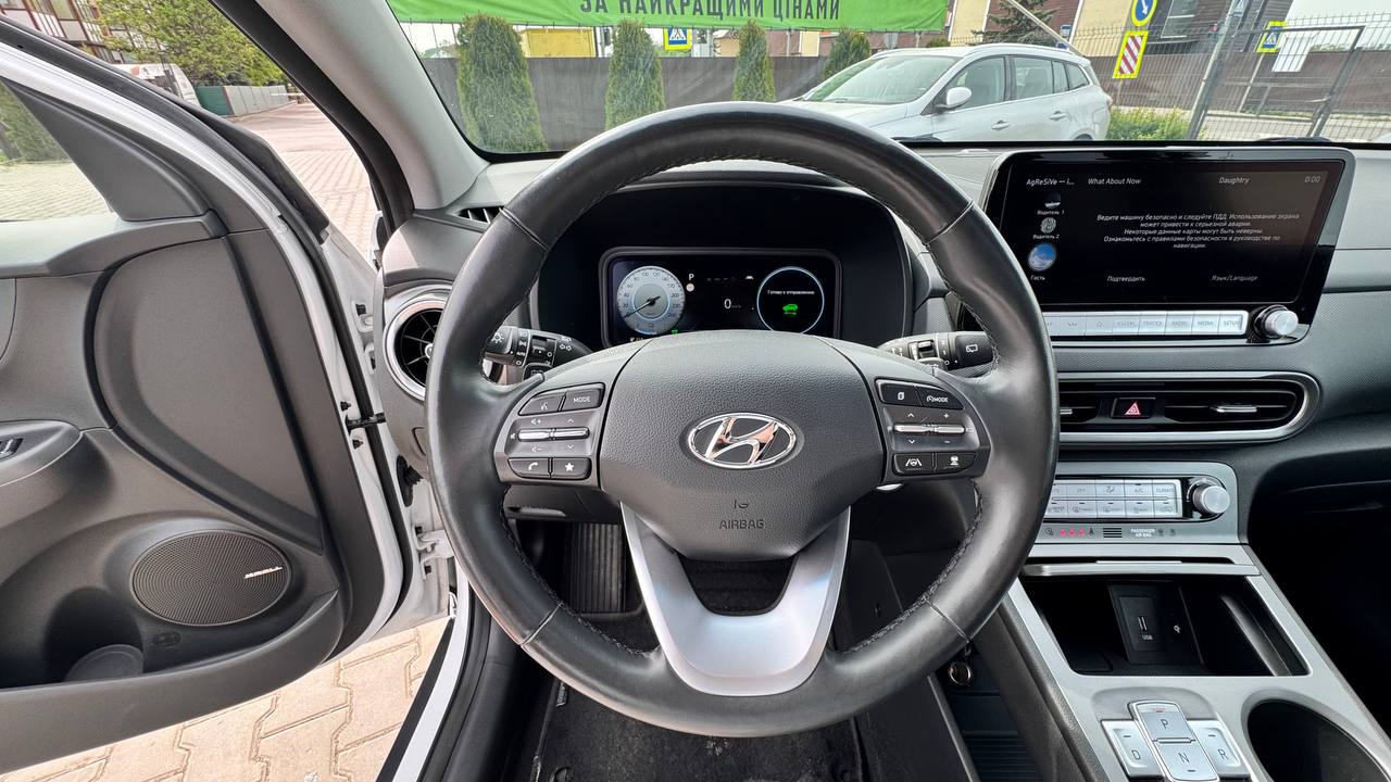 Hyundai Kona