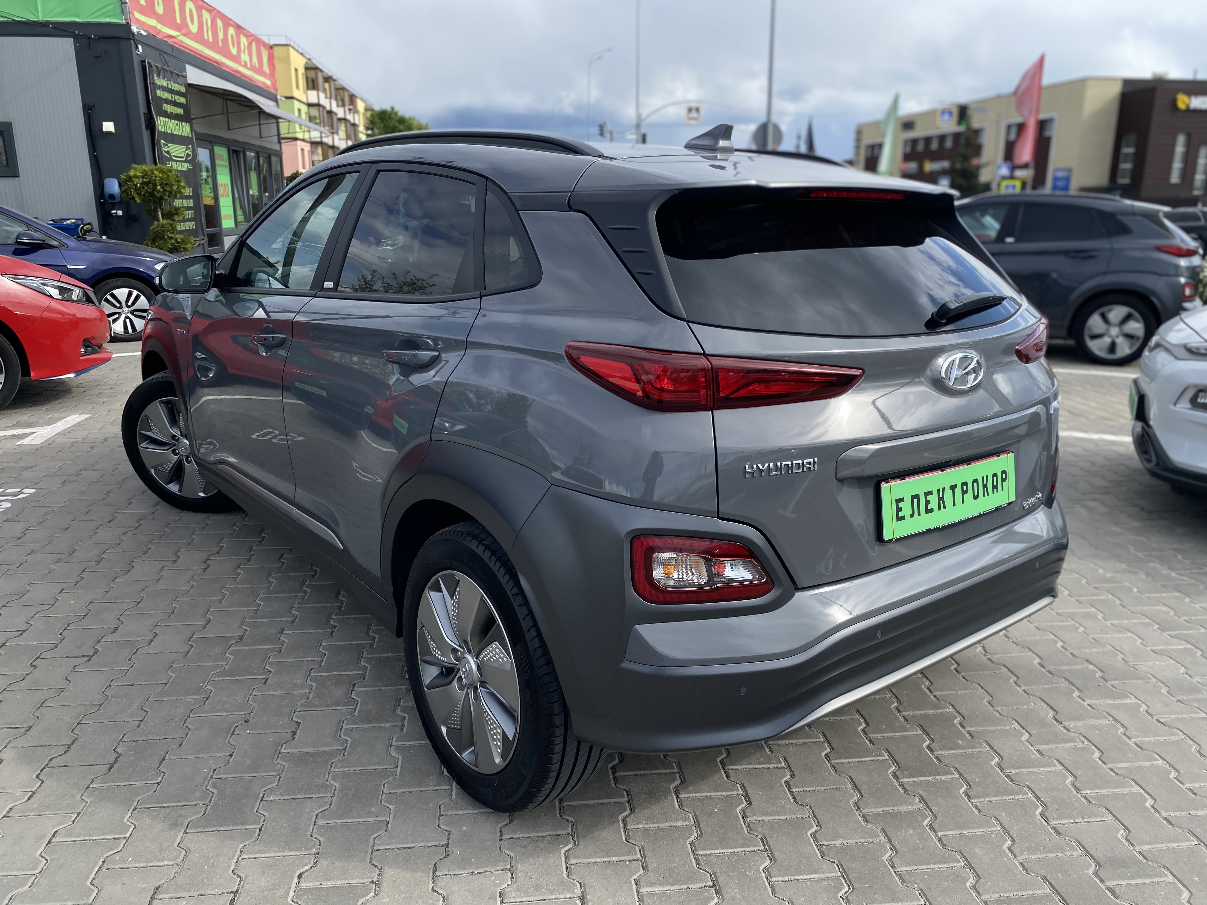 Hyundai Kona