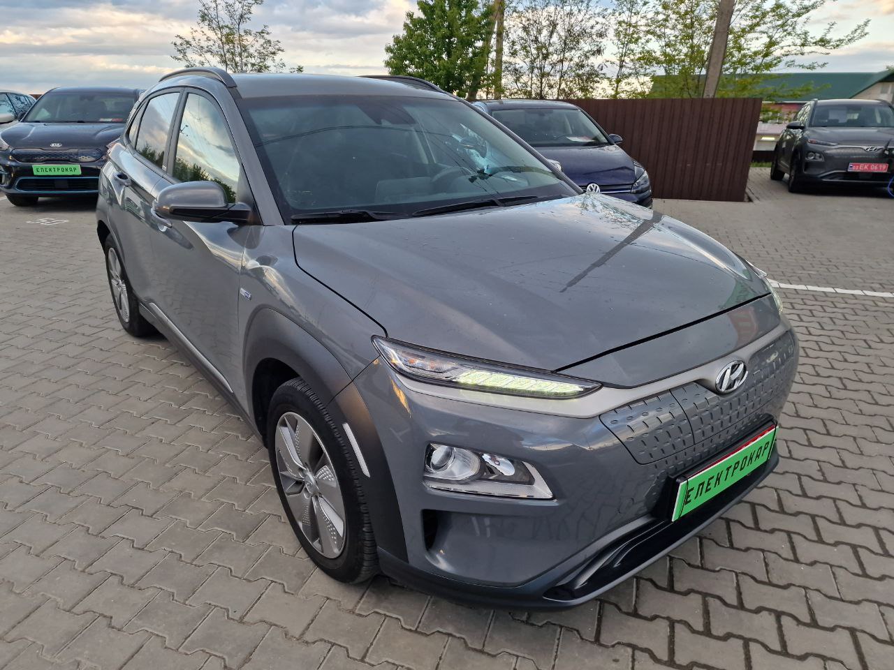Hyundai Kona