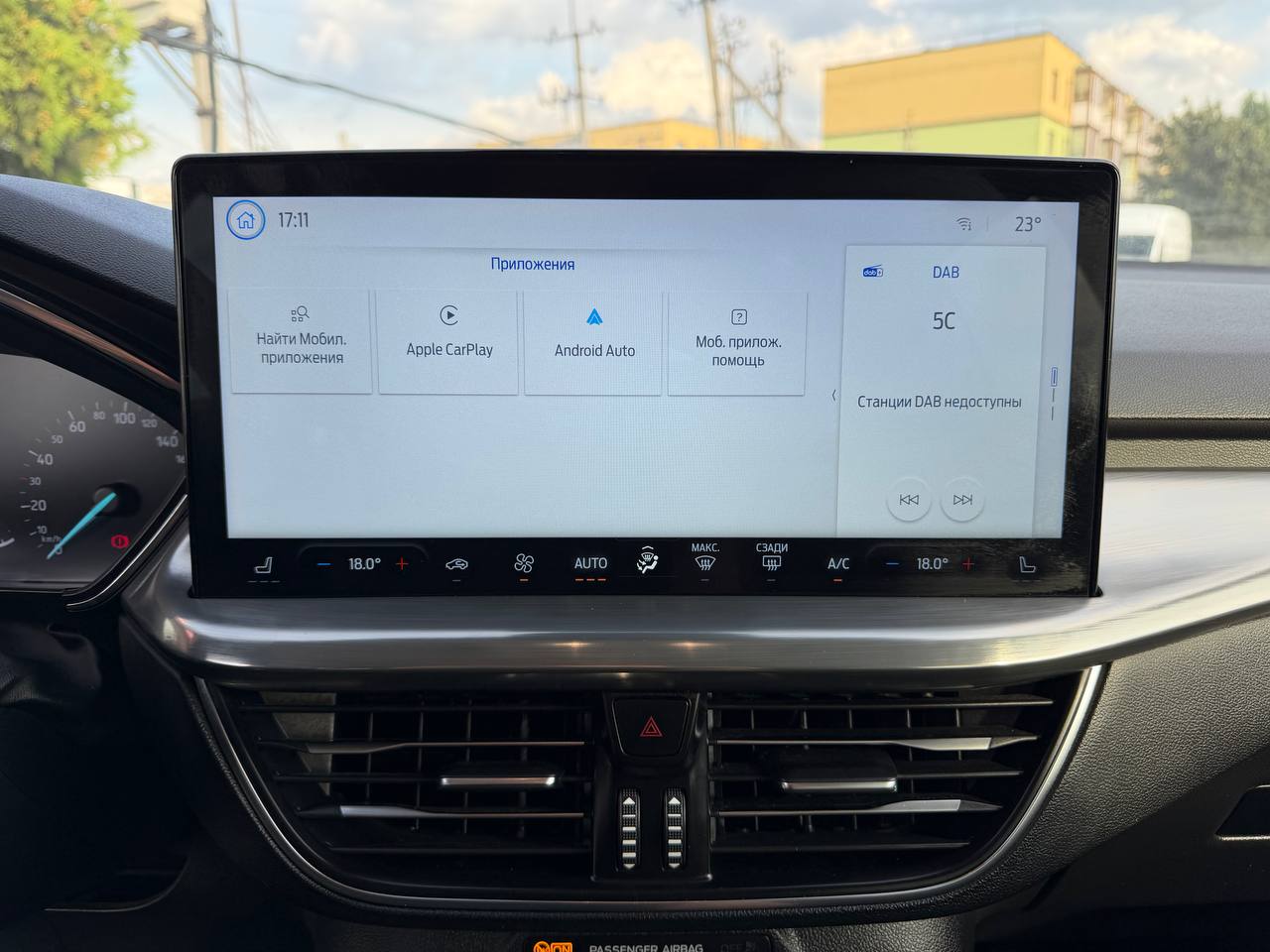 Ford Focus Titanium
