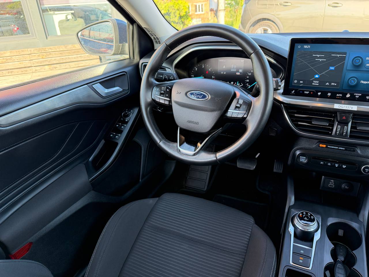 Ford Focus Titanium