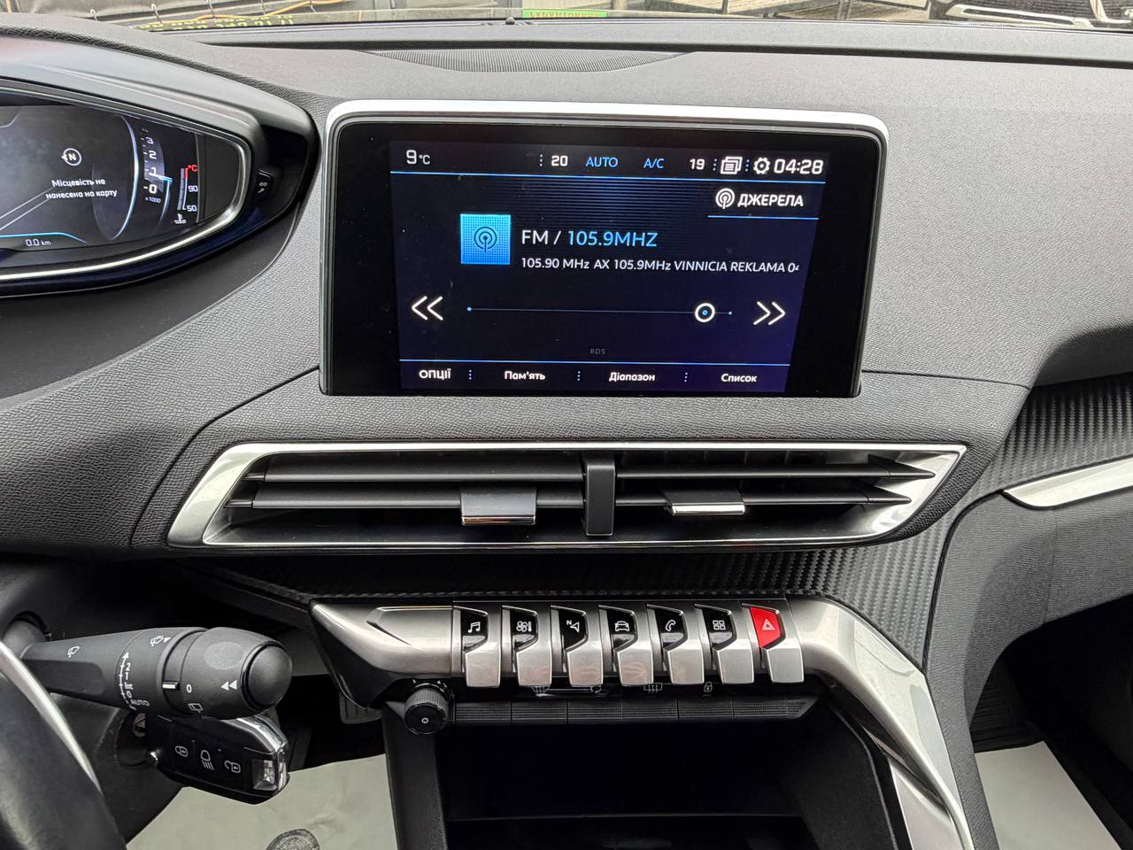 Peugeot 3008 Business