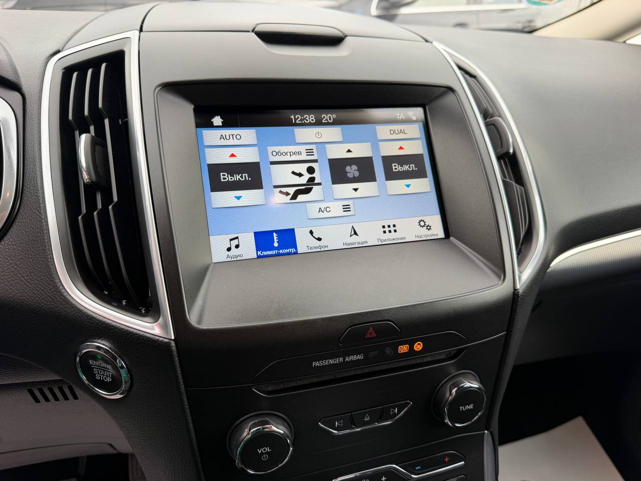 Ford S-Max Titanium