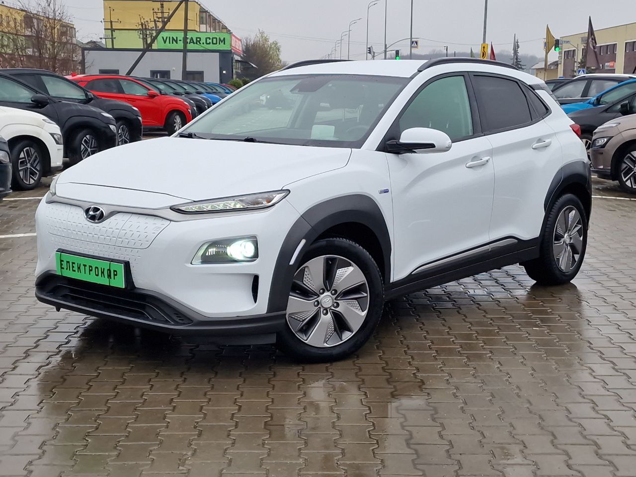 Hyundai Kona