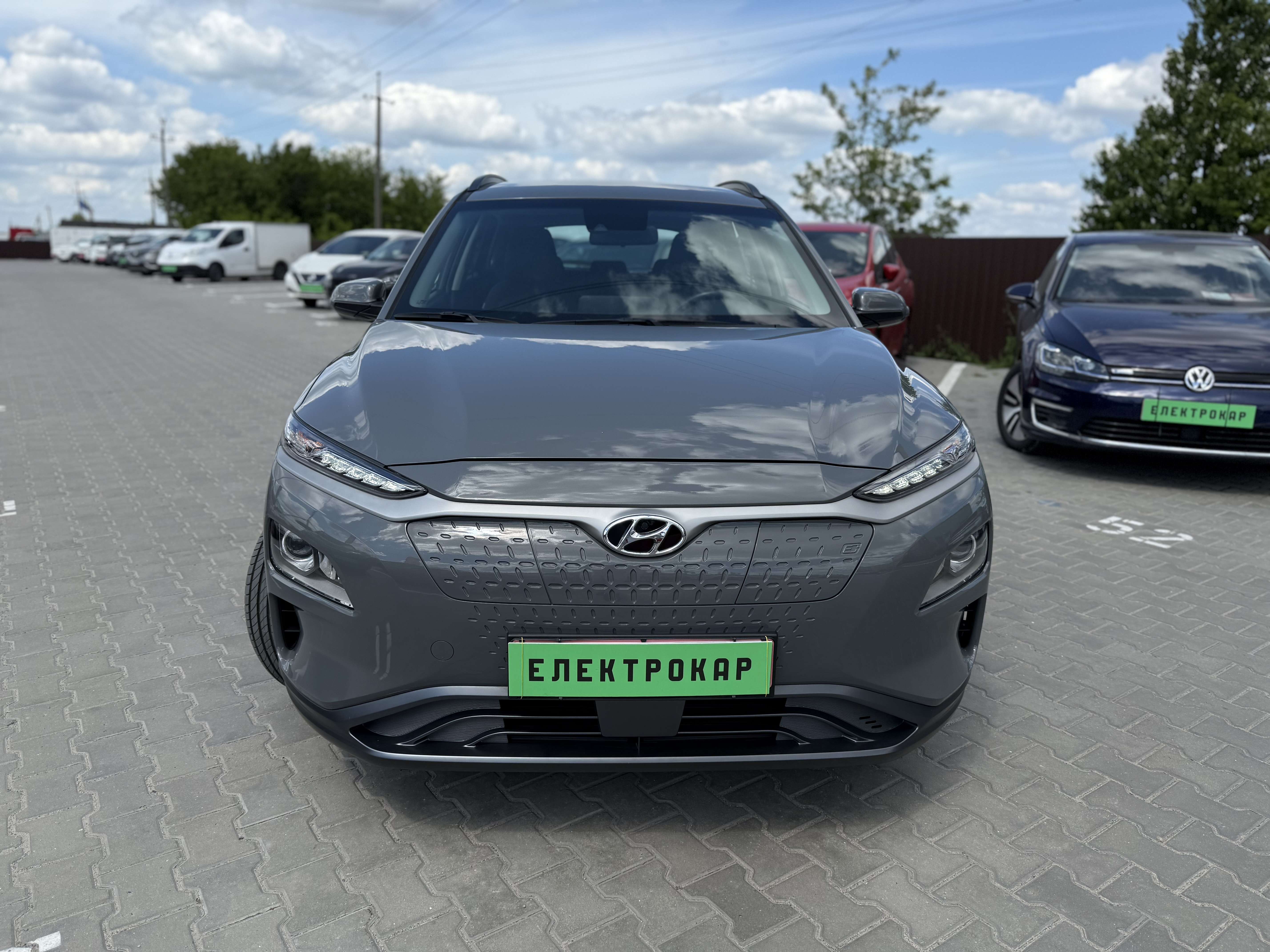 Hyundai Kona