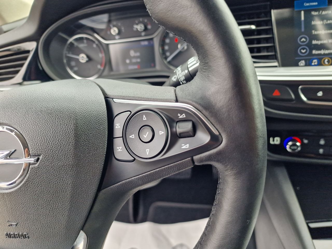 Opel Insignia Business Edition