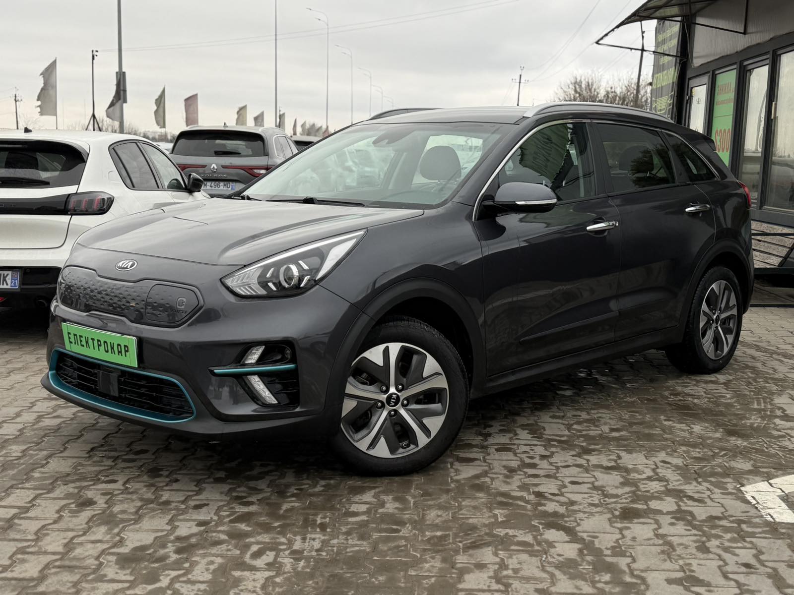 KIA E-NIRO
