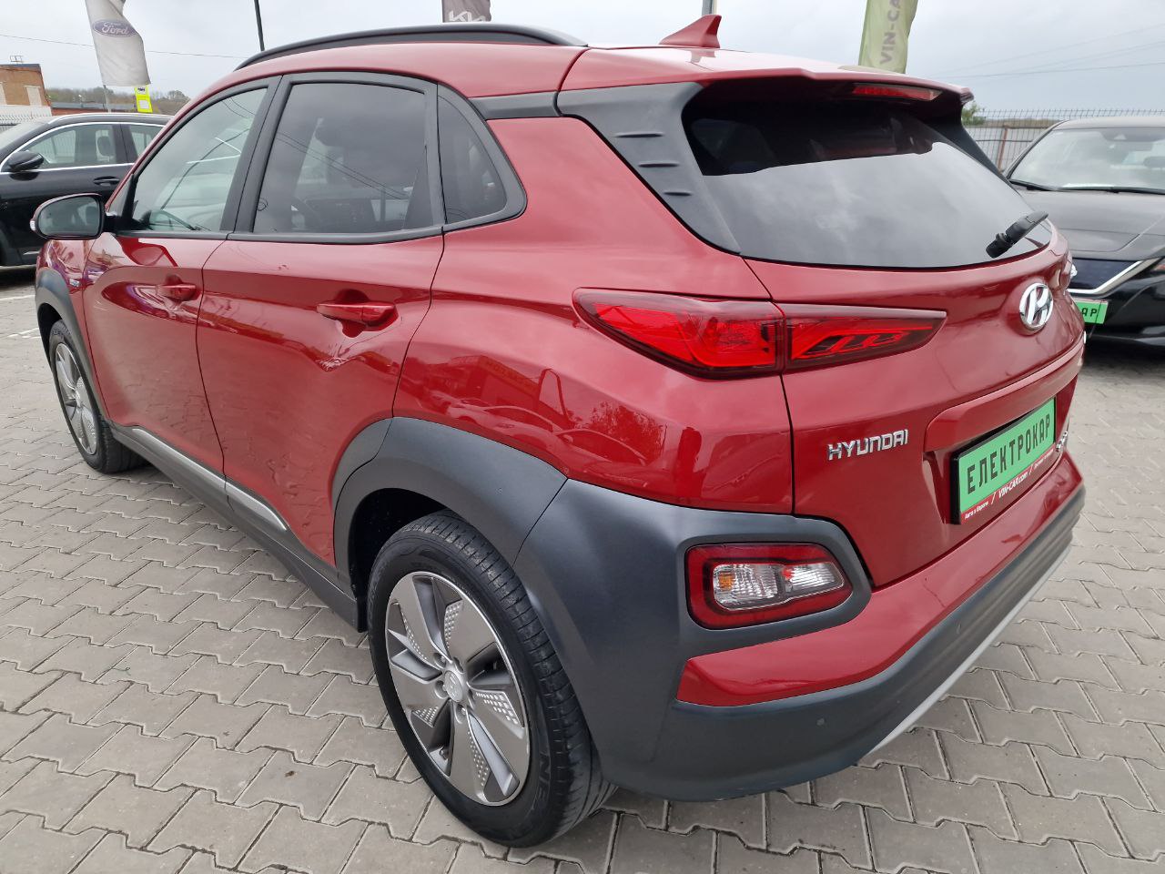 Hyundai Kona