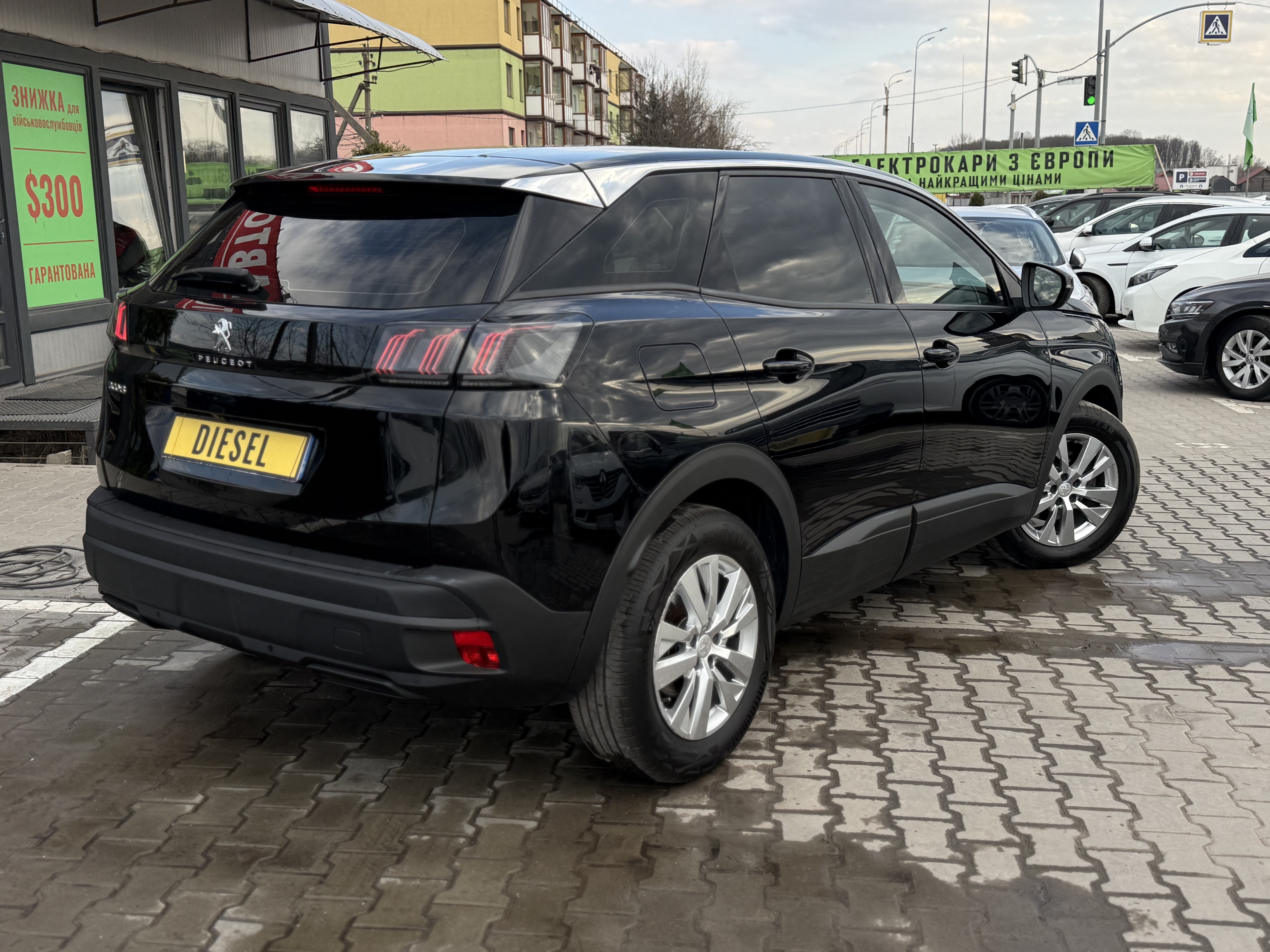 Peugeot 3008 Business