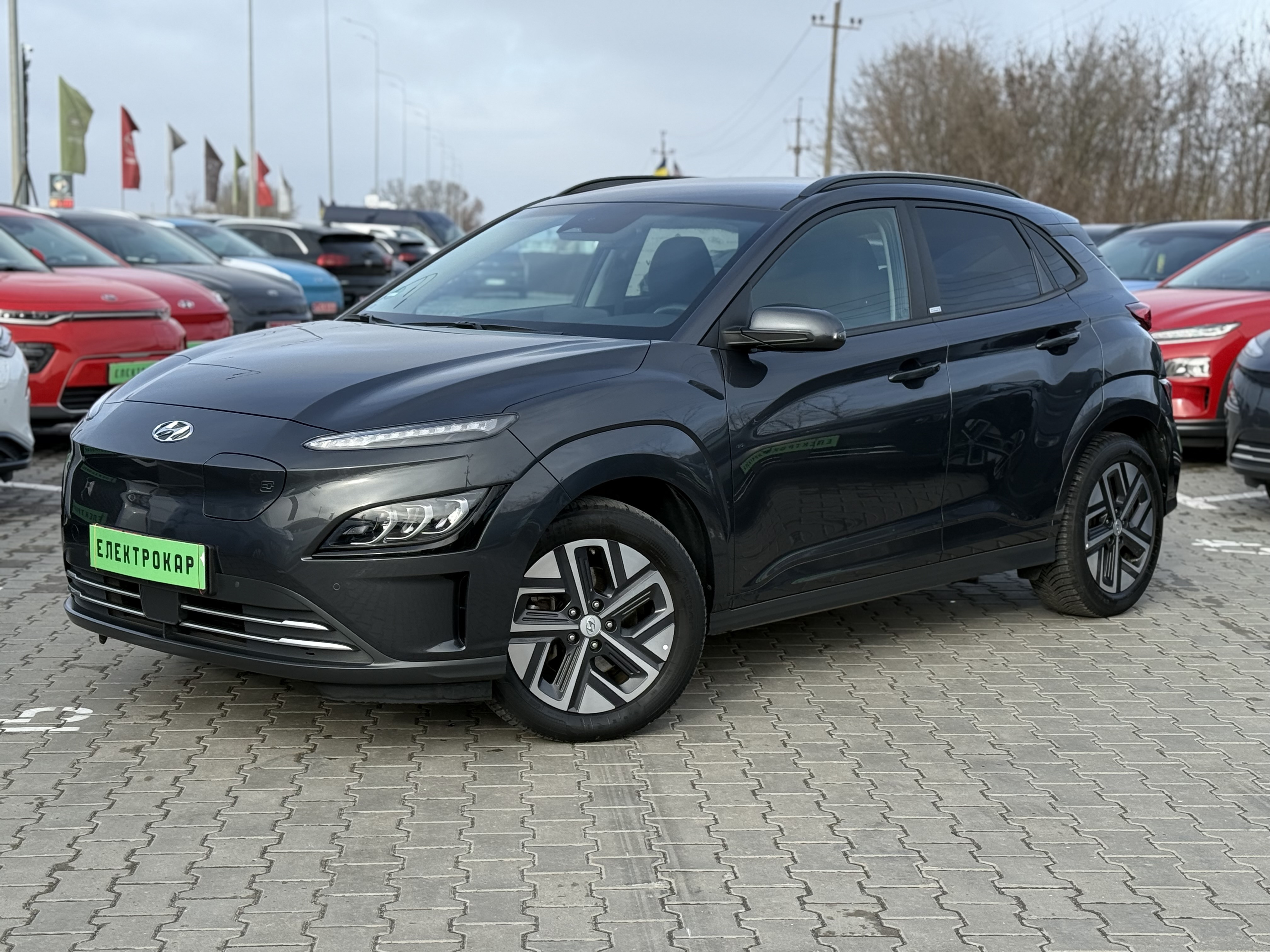 Hyundai Kona