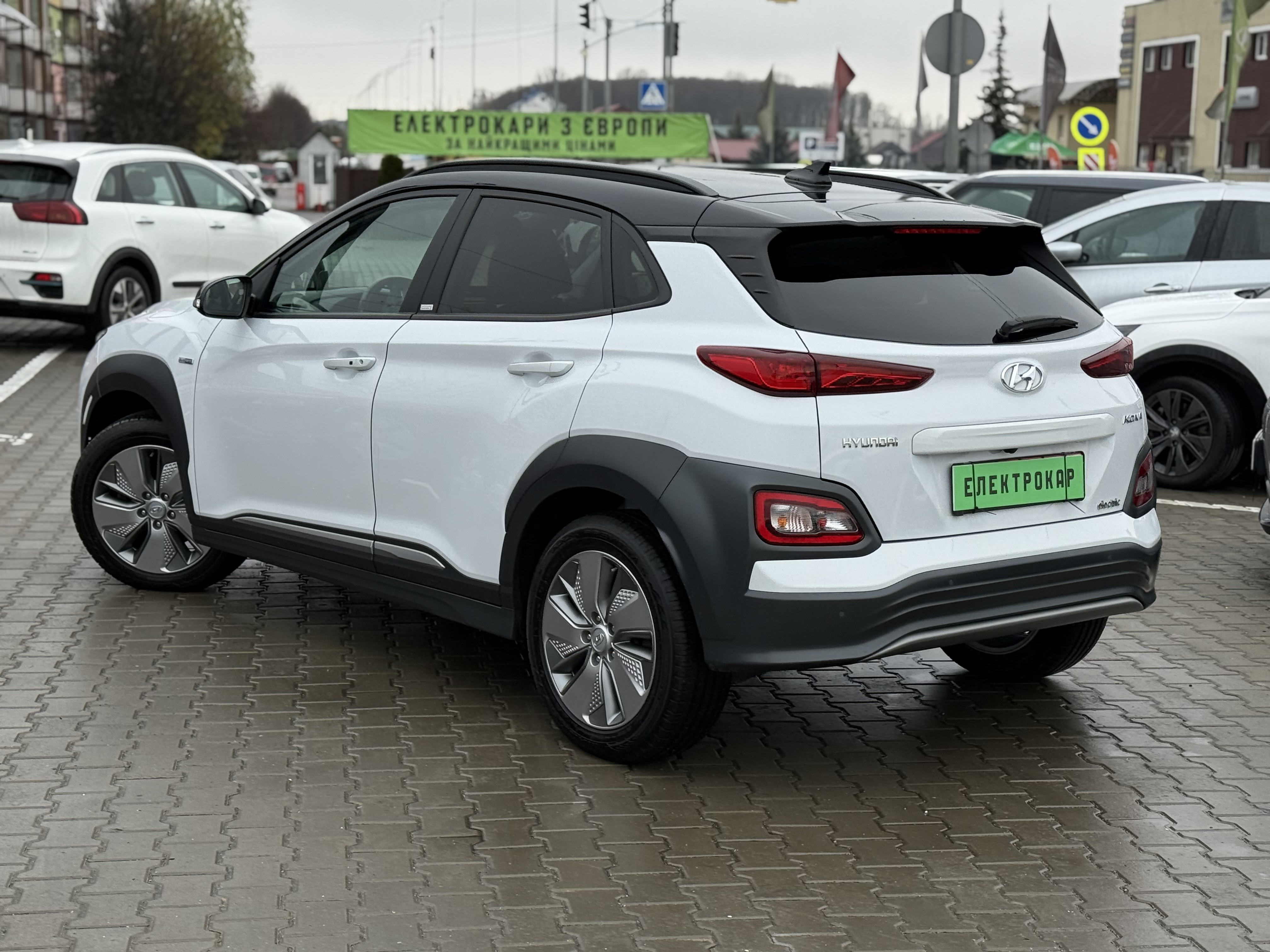 Hyundai Kona