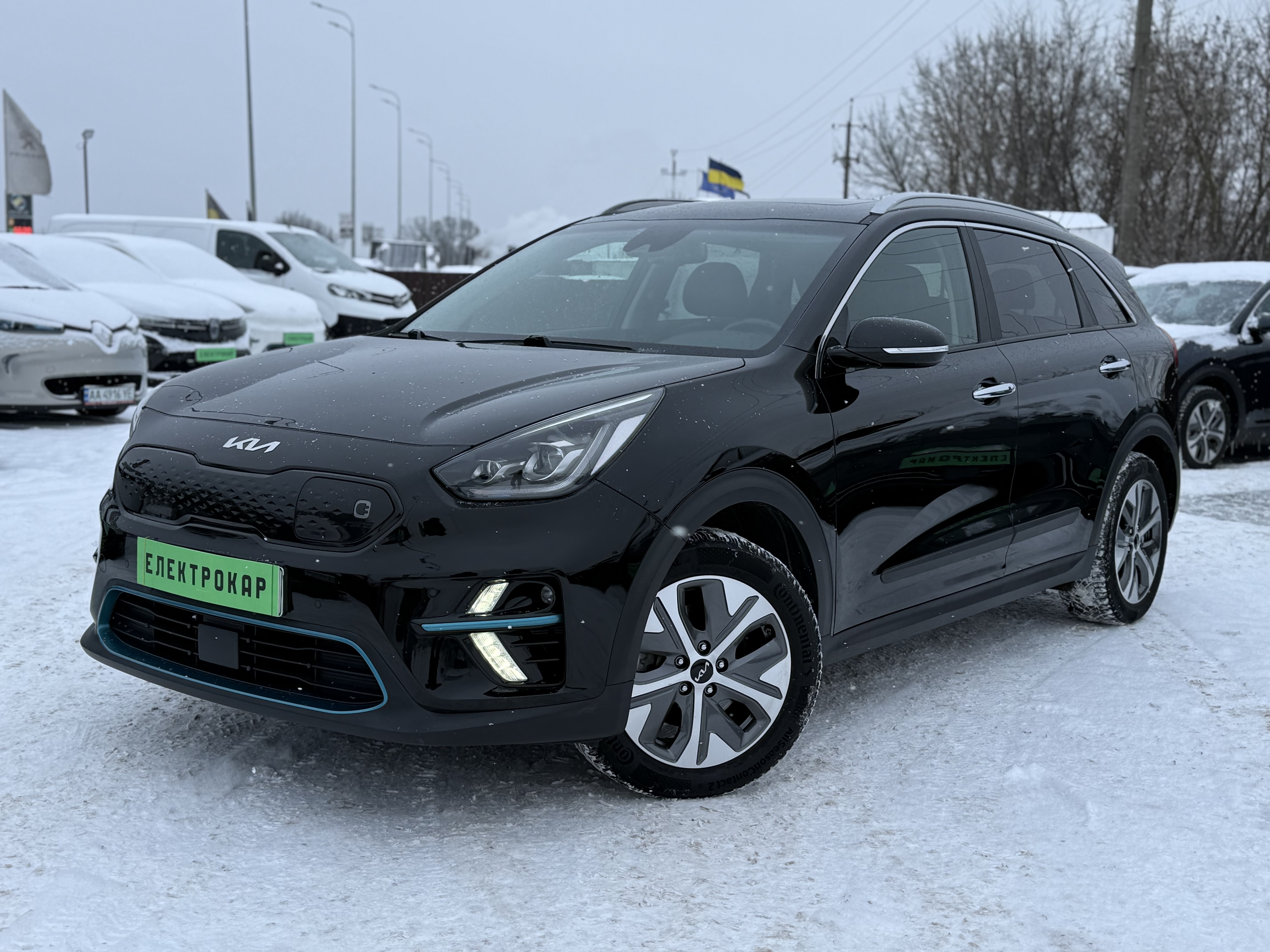 KIA E-NIRO