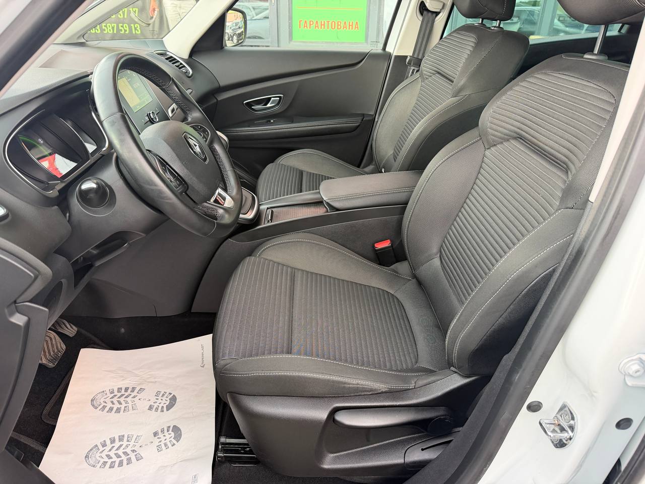 Renault Scenic Business