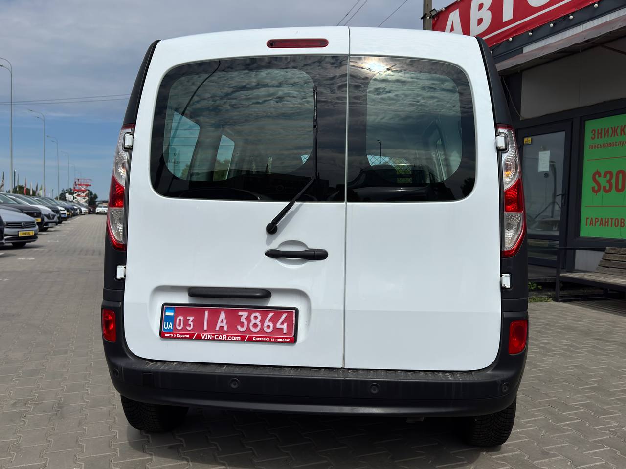 Renault Kangoo Express