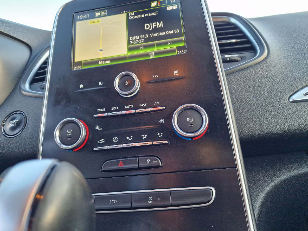 Renault Scenic