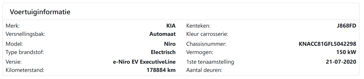 KIA E-NIRO