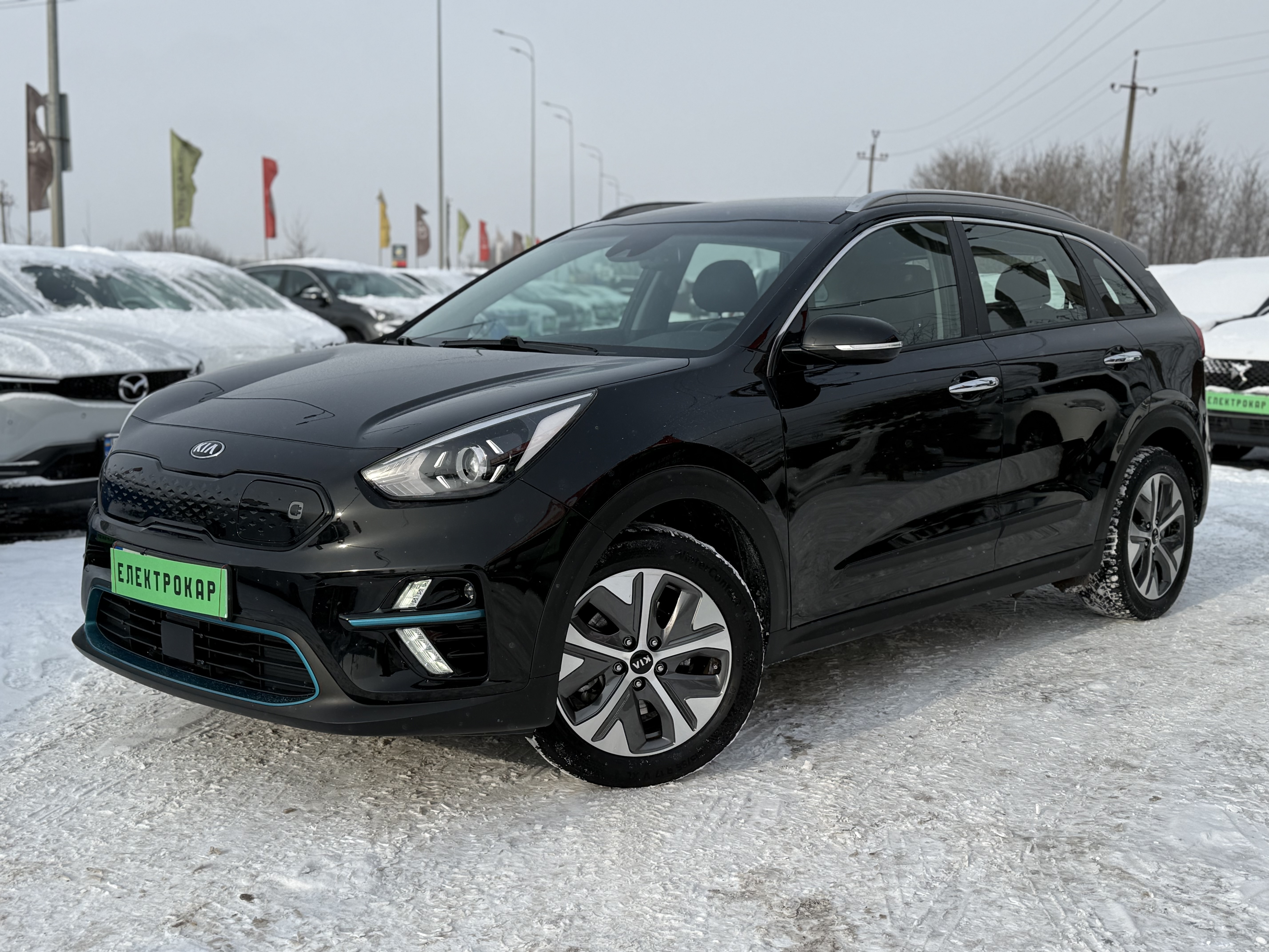 KIA E-NIRO