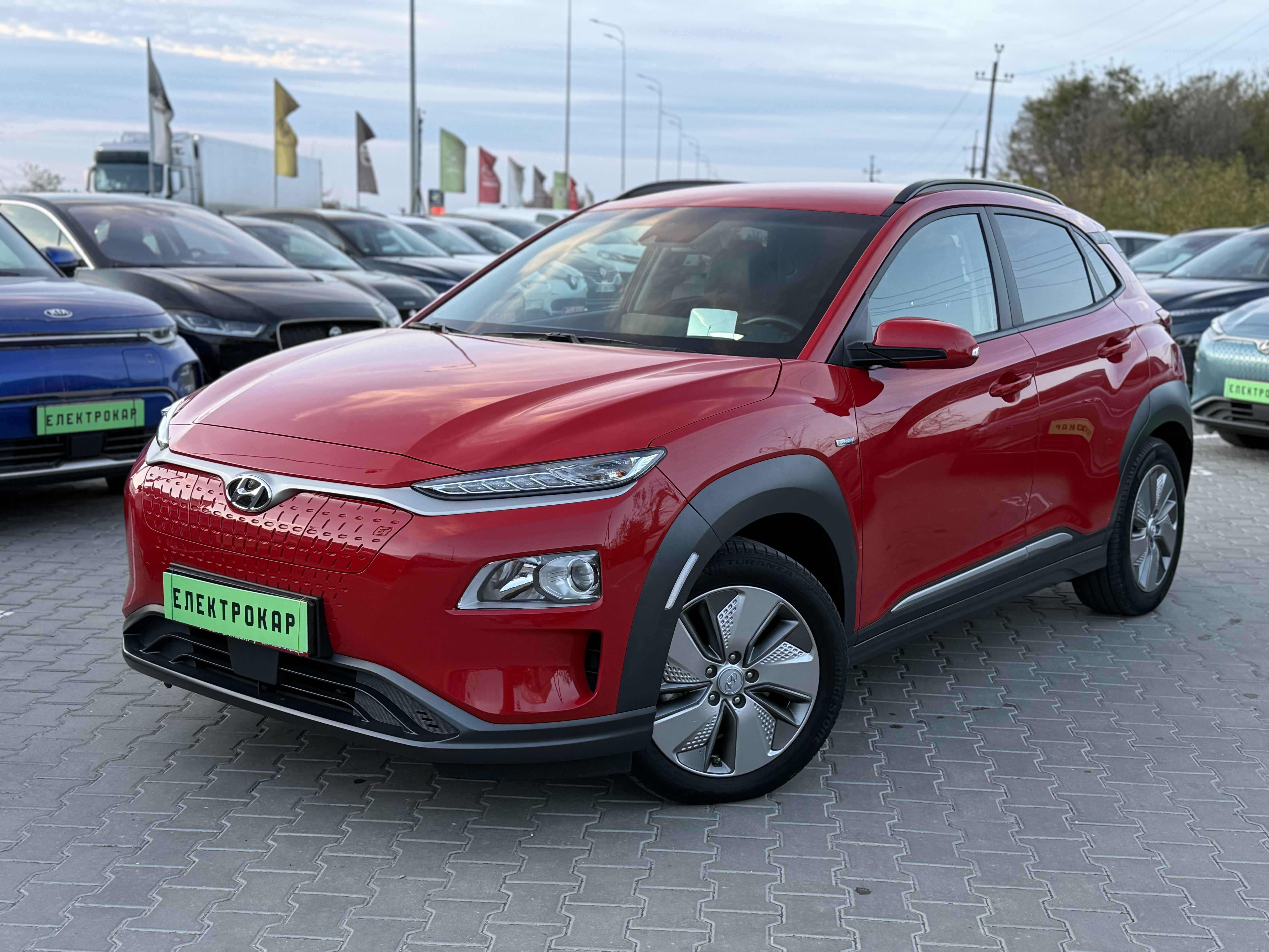 Hyundai Kona