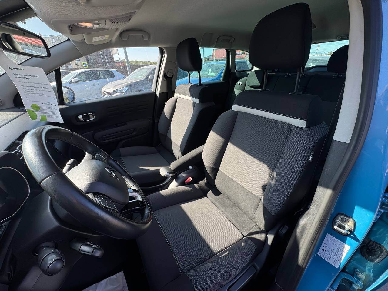 Citroen C3 Aircross SHINE