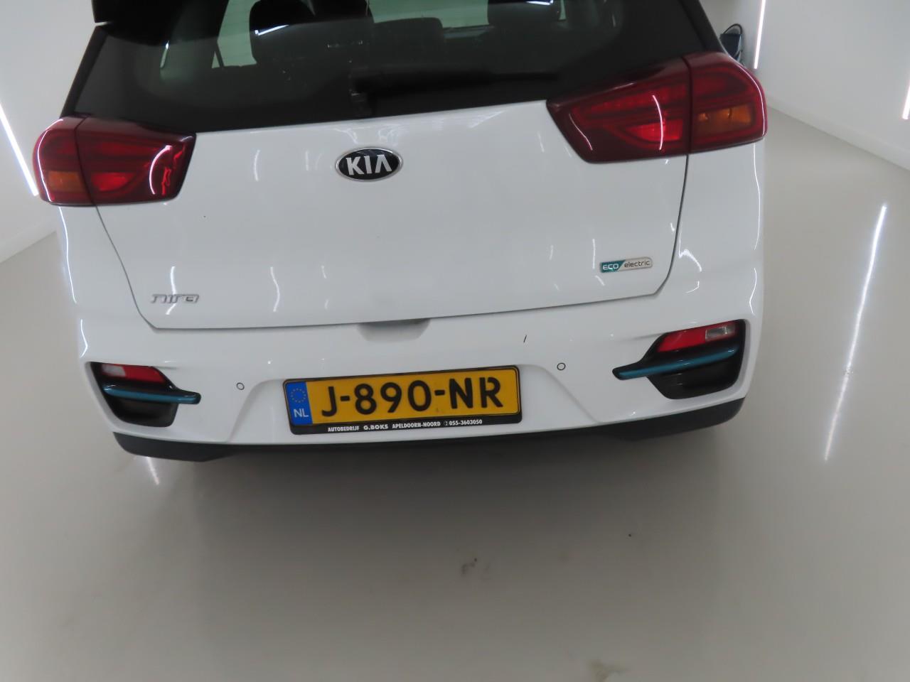 KIA E-NIRO