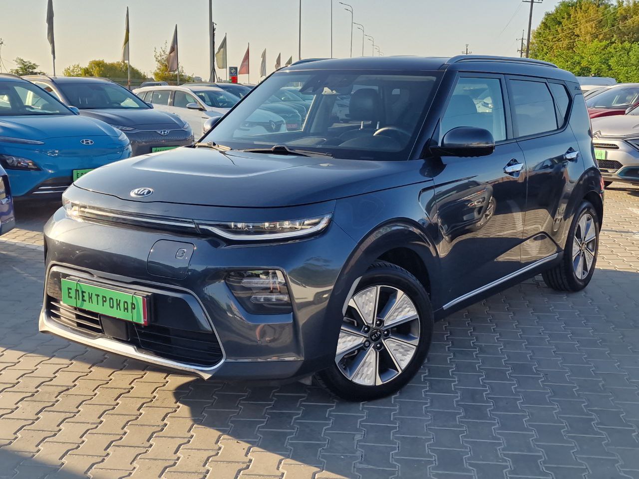 KIA E-SOUL
