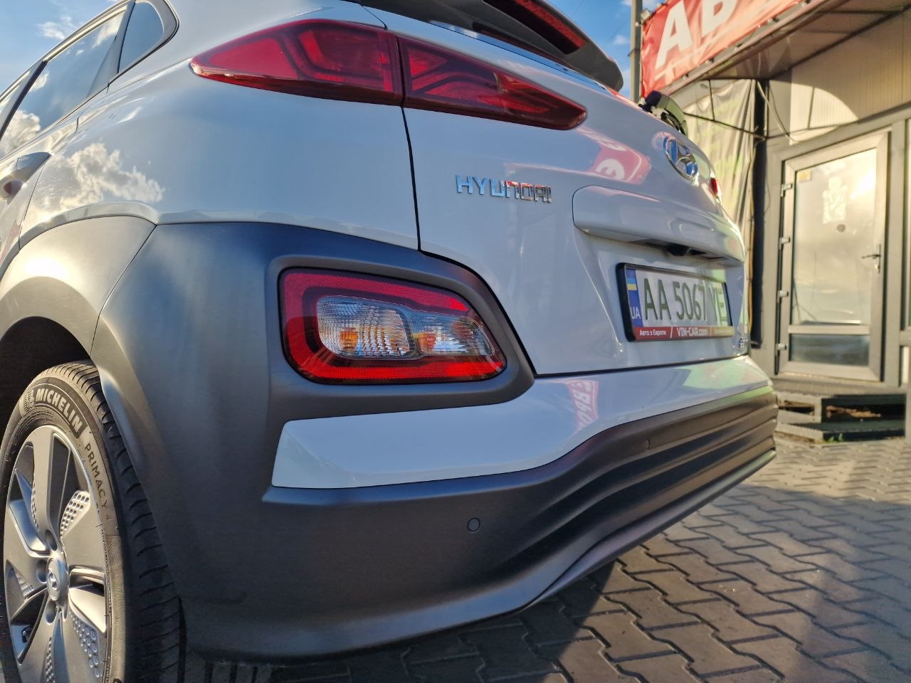 Hyundai Kona