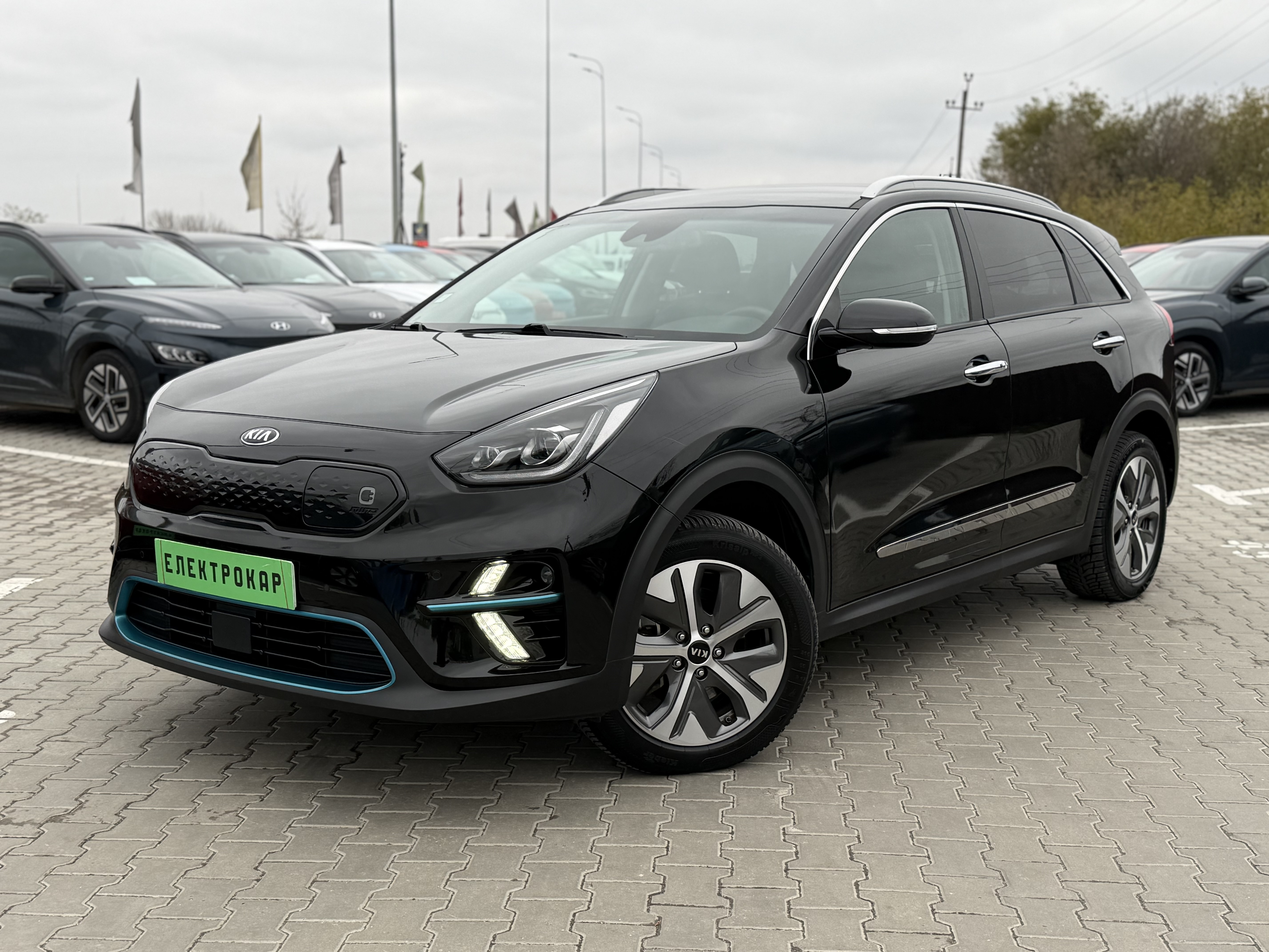 KIA E-NIRO