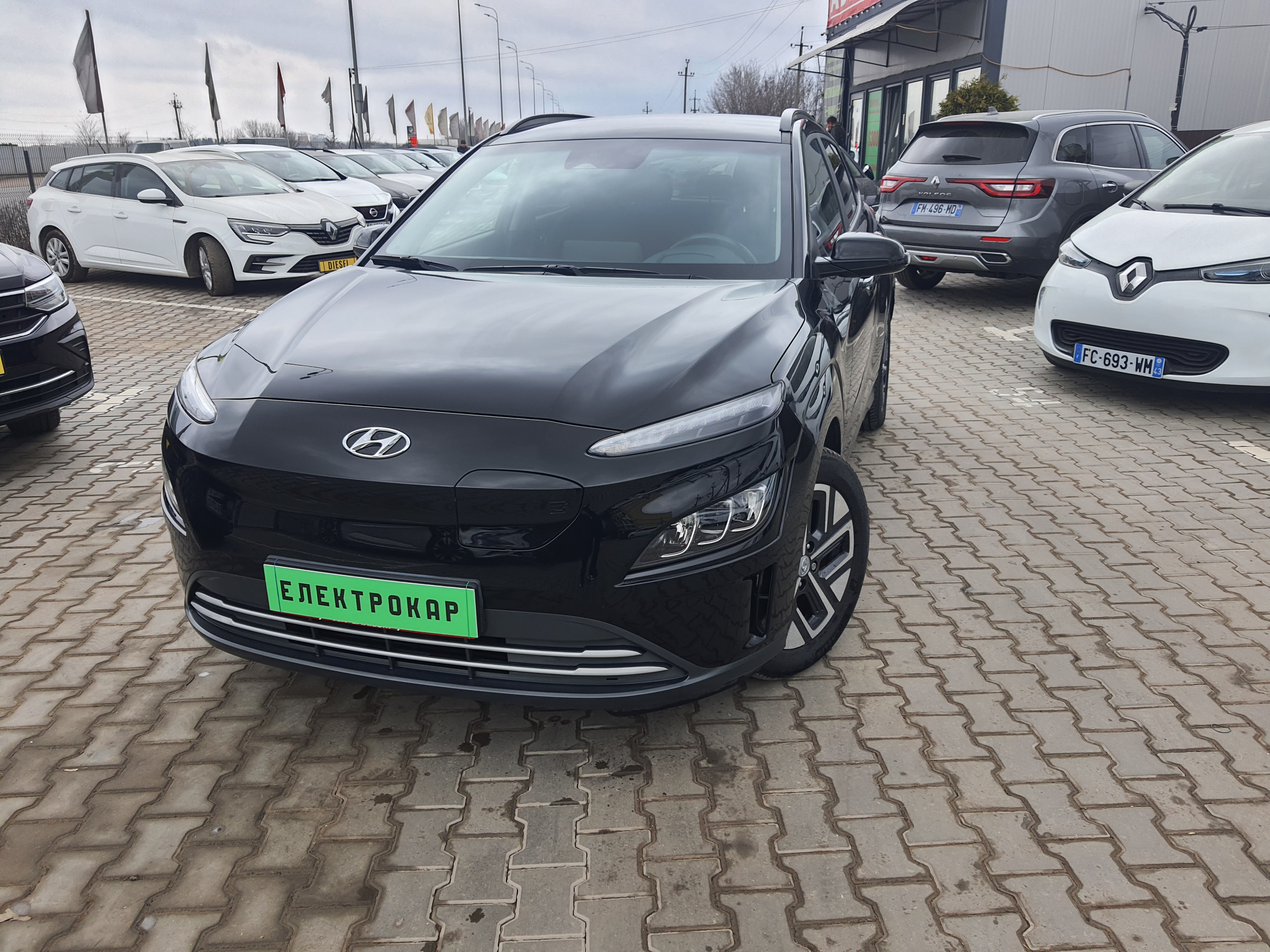 Hyundai Kona