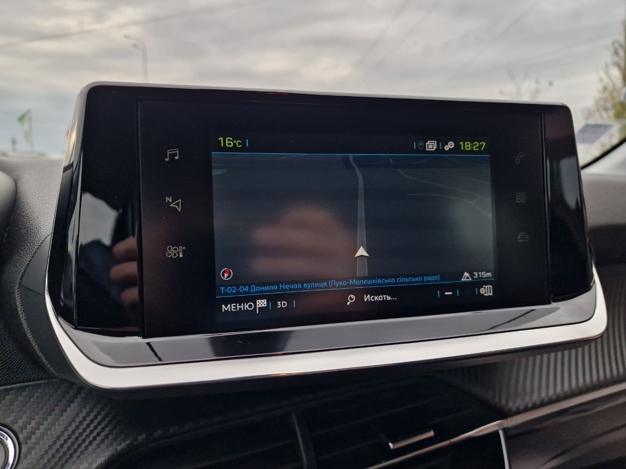 Peugeot 208 ELECTRIQUE